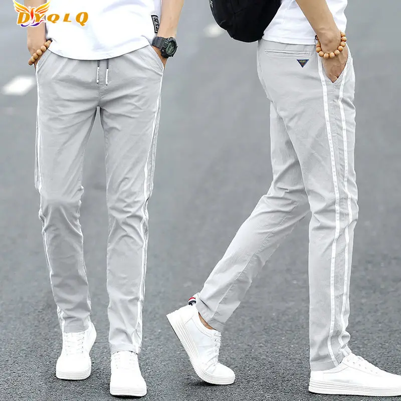2022 summer new casual trousers men's slim sports pants men's Korean version trend all-match ice silk pants
2022 summer new casual trousers men's slim sports pants men's Korean version trend all-match ice silk pants