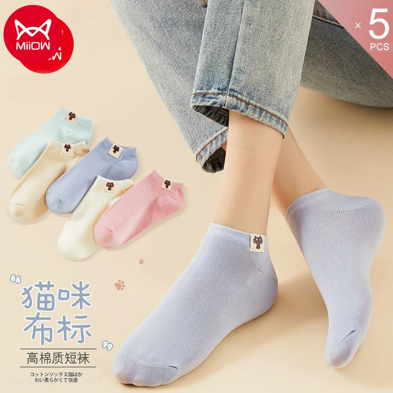 5 Pairs MIIOW Women Socks Breathable Sports Solid Color Invisible Short Socks Comfortable Cotton Casual Summer Thin Ankle Socks
5 Pairs MIIOW Women Socks Breathable Sports Solid Color Invisible Short Socks Comfortable Cotton Casual Summer Thin Ankle Socks