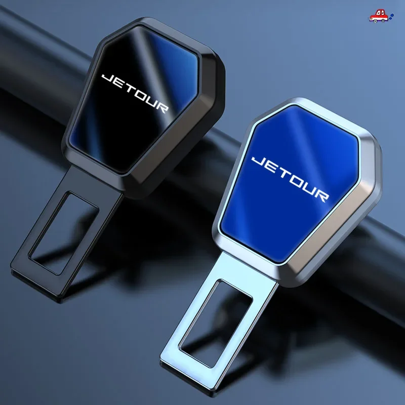 Удлинитель ремня безопасности автомобиля, удлинитель ремня безопасности, зажим для ремня безопасности для Jetour X70 X90 X70S PLUS Dashing X-1 X95 L6 i-DM, аксессуары
Удлинитель ремня безопасности автомобиля, удлинитель ремня безопасности, зажим для ремня безопасности для Jetour X70 X90 X70S PLUS Dashing X-1 X95 L6 i-DM, аксессуары