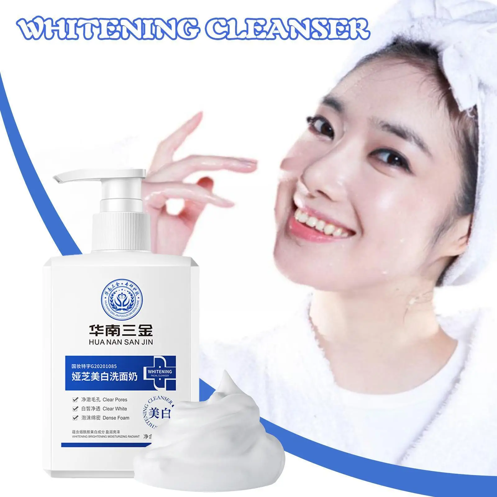 Drop Ship 미백세안제 Whitening Facial Cleanser Foaming Facial Oil Cleansing Control Foaming Deep Facial Cleanser Refreshing Clea U4L3
Drop Ship 미백세안제 Whitening Facial Cleanser Foaming Facial Oil Cleansing Control Foaming Deep Facial Cleanser Refreshing Clea U4L3