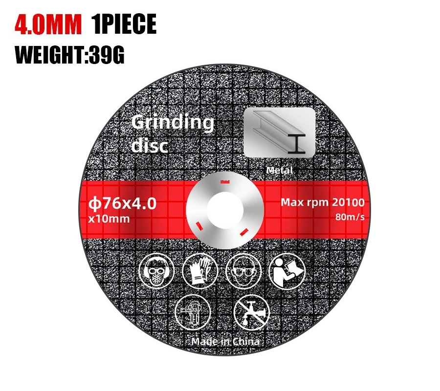 Диски для циркулярной пилы XMSJ 76 мм
Диски для циркулярной пилы XMSJ 76 мм