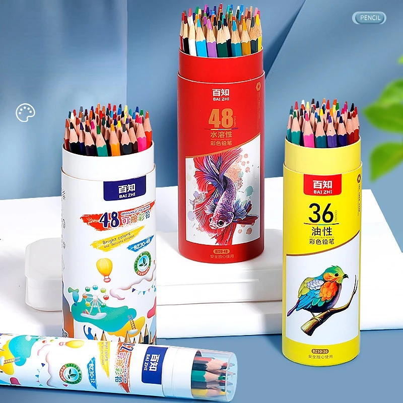 24/48/72 Colors Water-soluble Color Pencil Barrel Children's Art Drawing Coloring Hexagonal Rod Brush Stationery
24/48/72 Colors Water-soluble Color Pencil Barrel Children's Art Drawing Coloring Hexagonal Rod Brush Stationery