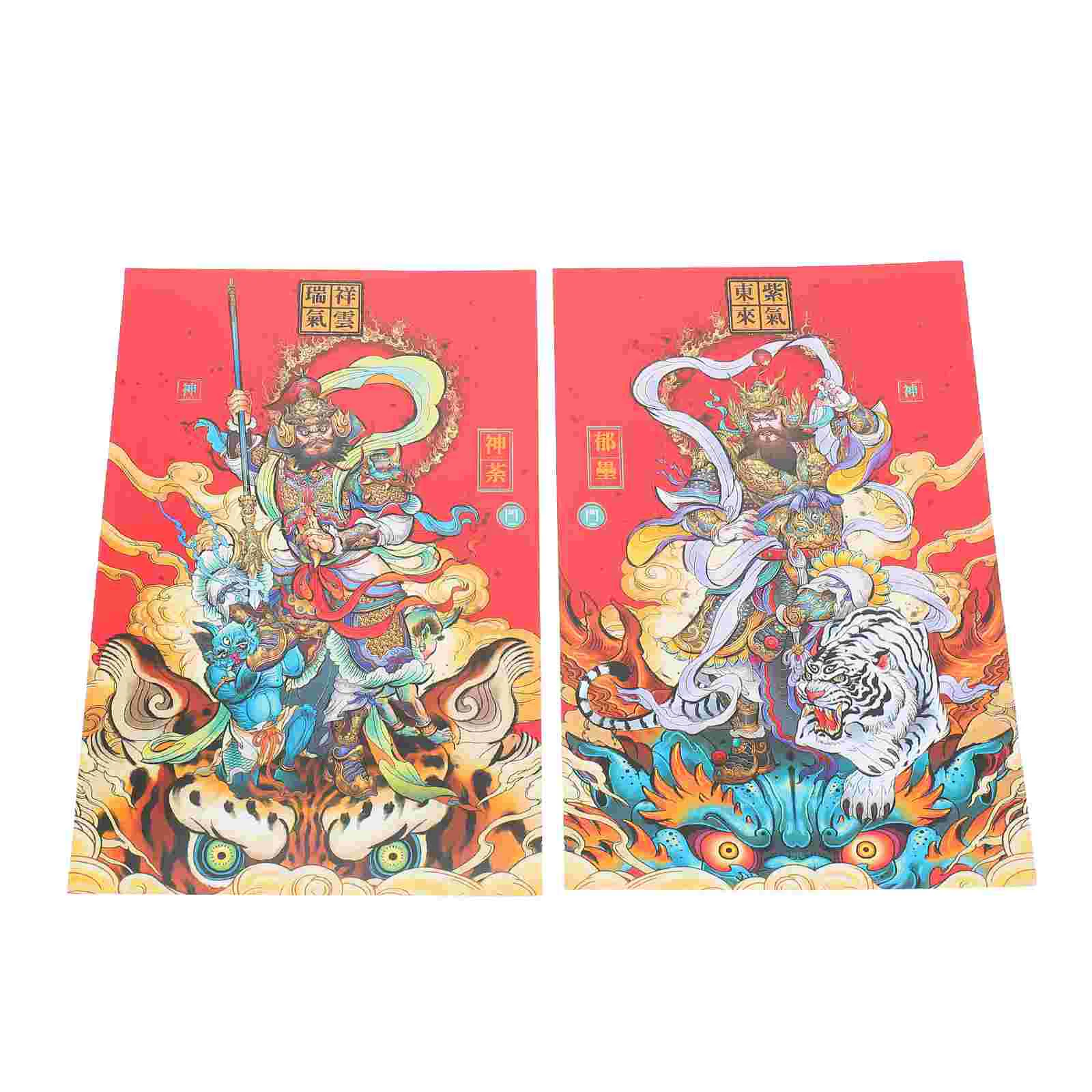 New Year Chinese Door Decoration Godwealth Decor Window Cling Stickers Wall Decorations Lunar Supplies Party Eve Years Poster
New Year Chinese Door Decoration Godwealth Decor Window Cling Stickers Wall Decorations Lunar Supplies Party Eve Years Poster