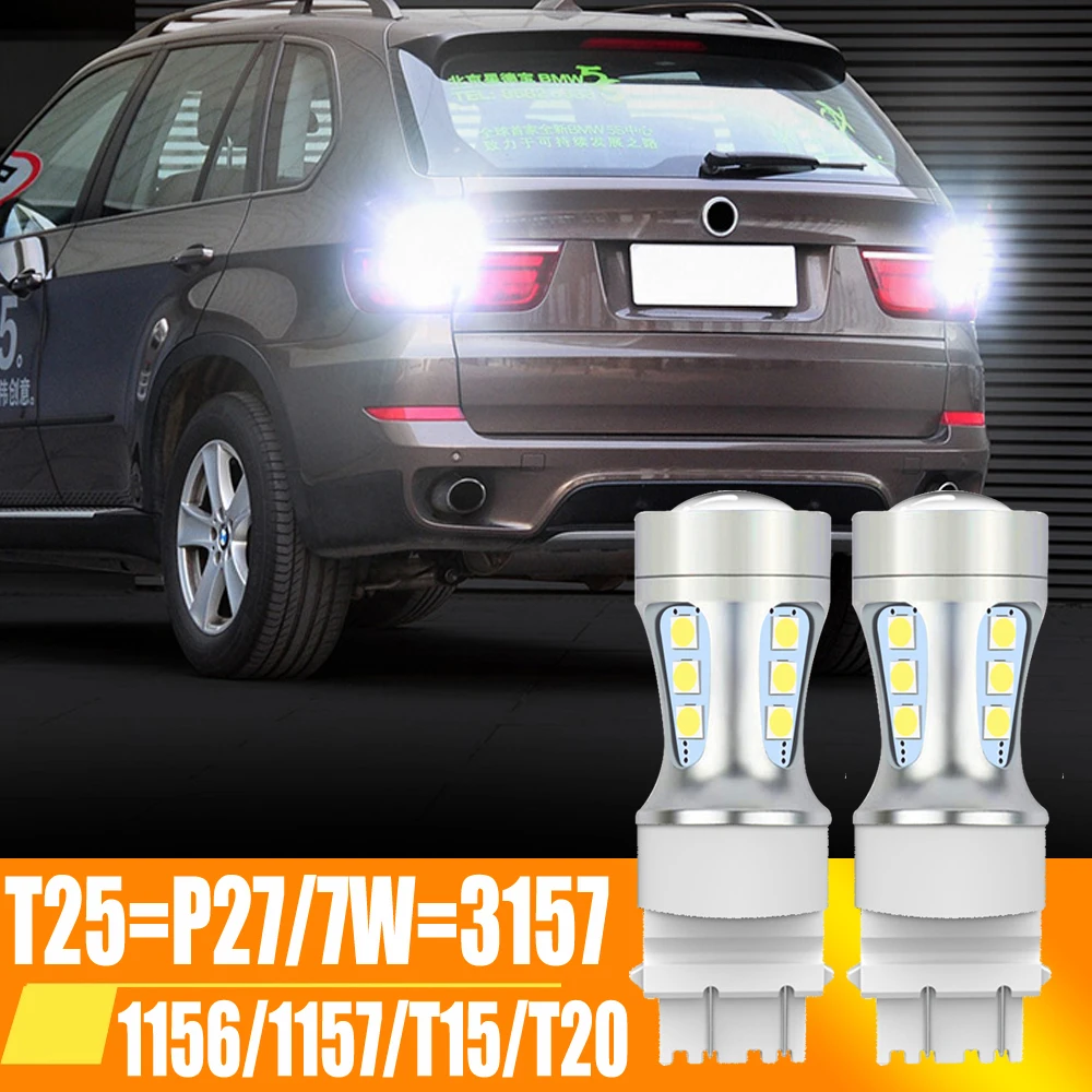 2 шт., Автомобильные светодиодные лампы T20 7443 W21/5W T25 3157 1156 BA15S 1157 P21/ 5W BAY15D T15 912 12 В, белый 7506 
2 шт., Автомобильные светодиодные лампы T20 7443 W21/5W T25 3157 1156 BA15S 1157 P21/ 5W BAY15D T15 912 12 В, белый 7506