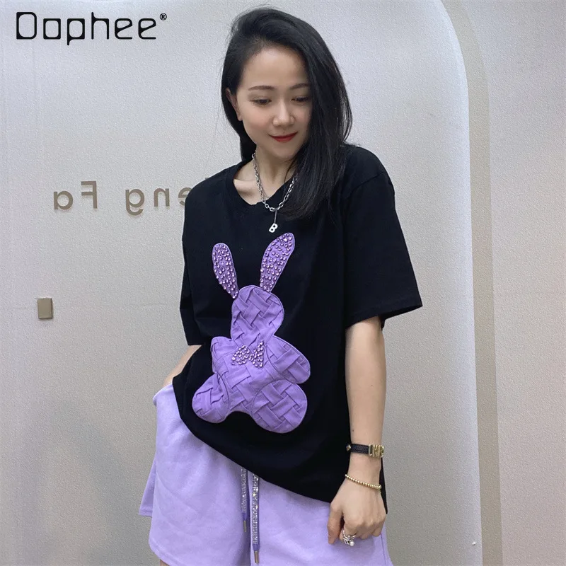 Rhinestone Purple Shirt 2022 Summer New Round Neck Pullover Short Sleeve Cotton Shirt Short-Sleeved Trendy Half Sleeve Tshirts
Rhinestone Purple Shirt 2022 Summer New Round Neck Pullover Short Sleeve Cotton Shirt Short-Sleeved Trendy Half Sleeve Tshirts
