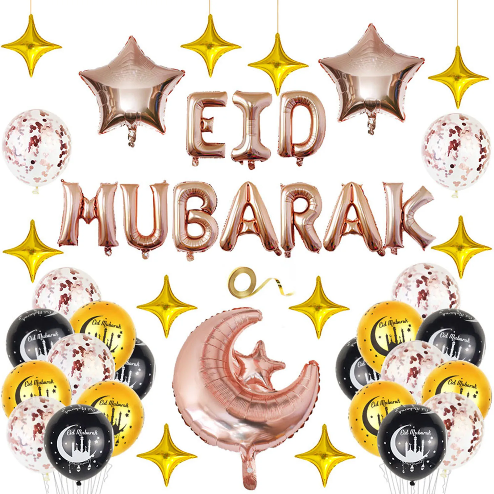 Eid Mubarak Letters Balloons Package Ramadan Banner Festival Balloon Moon Pull Flag Muslim Islamic Festival Diy Decor For Home
Eid Mubarak Letters Balloons Package Ramadan Banner Festival Balloon Moon Pull Flag Muslim Islamic Festival Diy Decor For Home