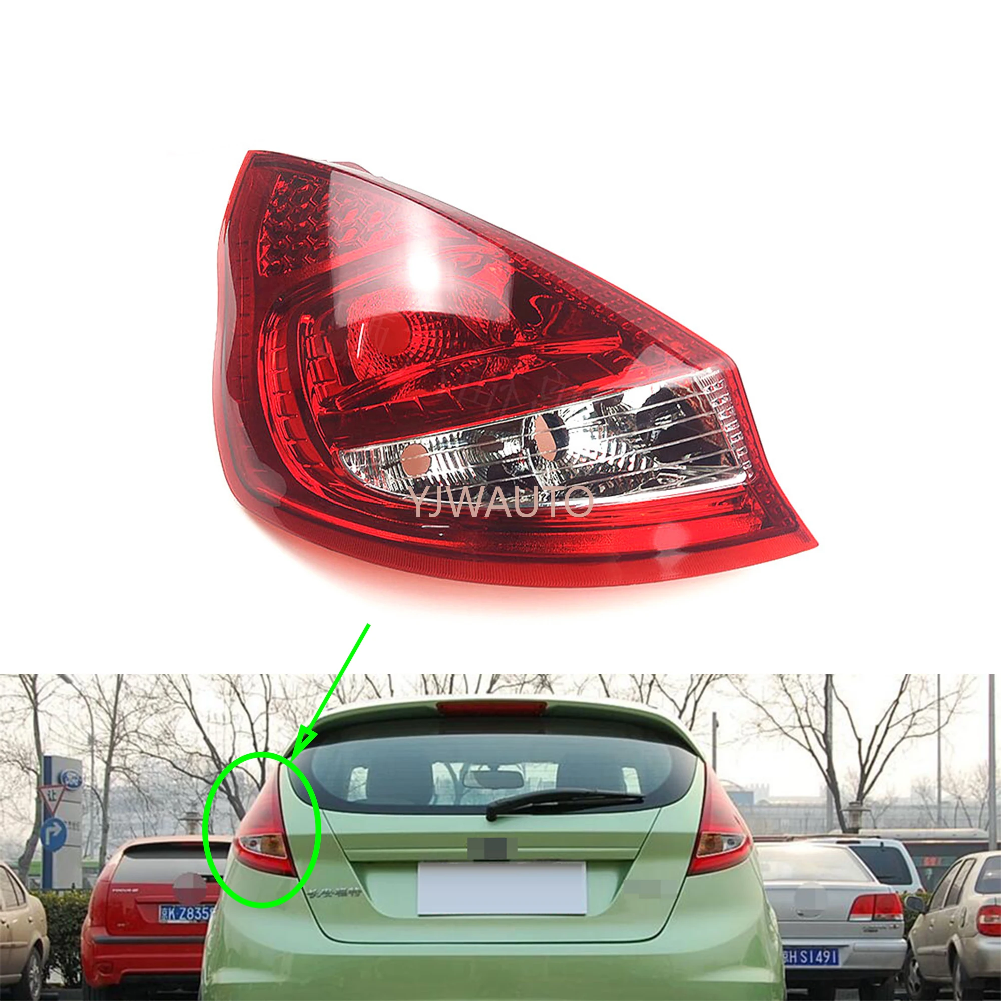 Задний фонарь для хэтчбека Ford Fiesta 2009 2010 2011 Автомобильный задний фонарь поворотный сигнал стоп-сигнал предупреждающий фонарь бампера
Задний фонарь для хэтчбека Ford Fiesta 2009 2010 2011 Автомобильный задний фонарь поворотный сигнал стоп-сигнал предупреждающий фонарь бампера