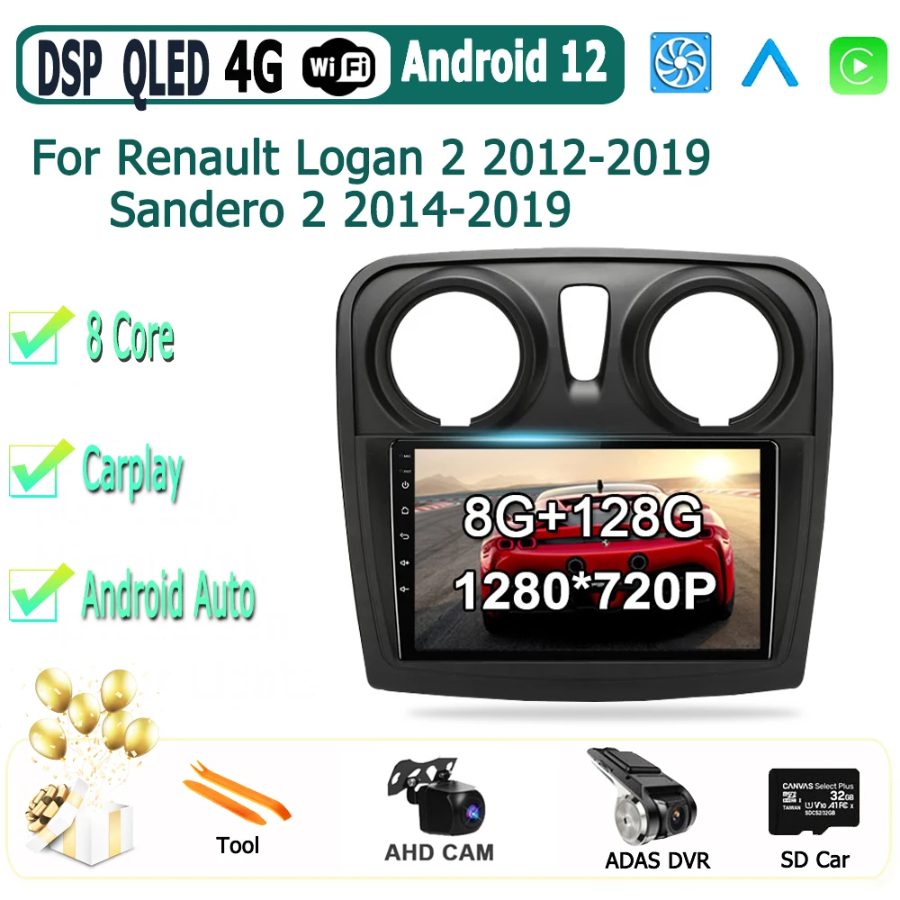 Android 12 Auto Carplay Radio Video Multimedia GPS Navigation For Renault Logan 2 2012-2019 Sandero 2 2014-2019 Screen NO DVD 
Android 12 Auto Carplay Radio Video Multimedia GPS Navigation For Renault Logan 2 2012-2019 Sandero 2 2014-2019 Screen NO DVD