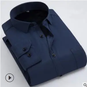 2023HOT Medium and high-grade men's warm shirts and thick plush professional overalls business casual wear white shirts DY-205
2023HOT Medium and high-grade men's warm shirts and thick plush professional overalls business casual wear white shirts DY-205