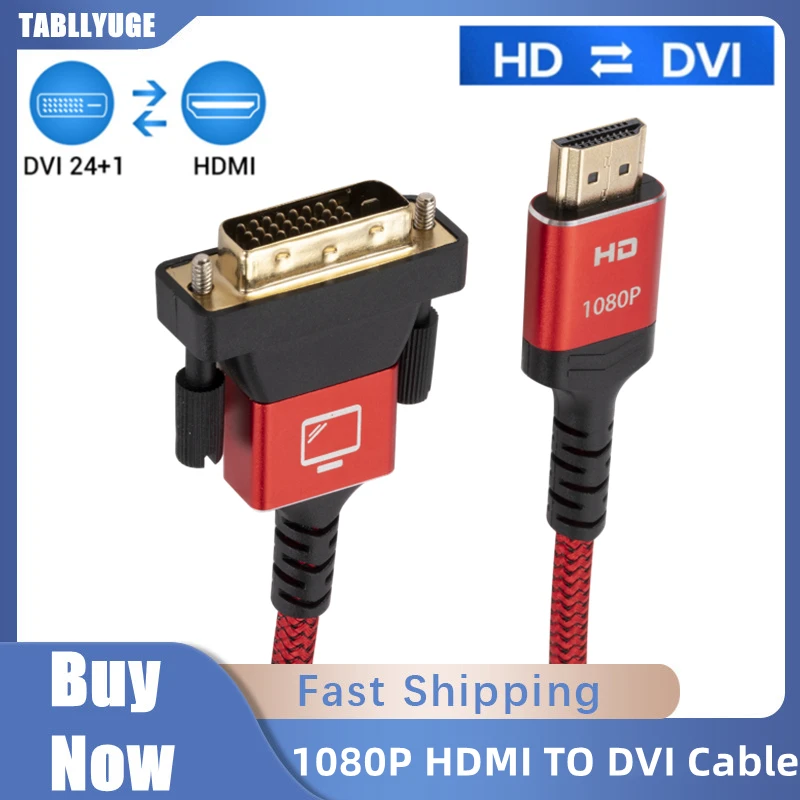 HDMI-compatible to DVI Cable 1080P Male DVI to Male HDMI-compatible DVI-D 24+1 Adapter for HD TV XBOX DVD PS4 Laptop Tv Box
HDMI-compatible to DVI Cable 1080P Male DVI to Male HDMI-compatible DVI-D 24+1 Adapter for HD TV XBOX DVD PS4 Laptop Tv Box