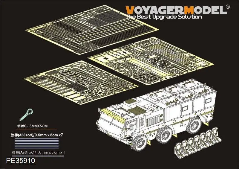 Voyager PE35910, масштаб 1/35, современный российский телефон Typhoon-K Basic (для TAKOM 2082)
Voyager PE35910, масштаб 1/35, современный российский телефон Typhoon-K Basic (для TAKOM 2082)