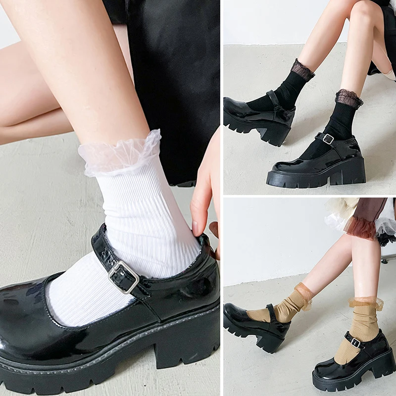 Women Lace Mesh Black White Spandex Socks Lolita Style Japanese Maiden Lovely Short Socks Harajuku Frilly Ruffle Princess Socks
Women Lace Mesh Black White Spandex Socks Lolita Style Japanese Maiden Lovely Short Socks Harajuku Frilly Ruffle Princess Socks