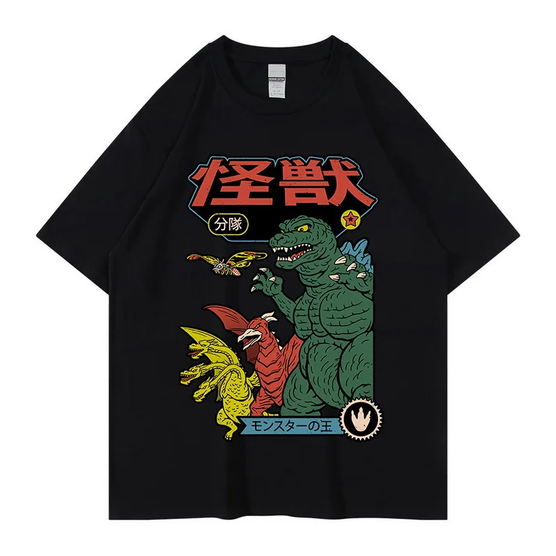 Men Hip Hop T Shirt fight street Picture Retro T-Shirt Streetwear Harajuku Tshirt Oversized Summer Black Tops Tees Cotton
Men Hip Hop T Shirt fight street Picture Retro T-Shirt Streetwear Harajuku Tshirt Oversized Summer Black Tops Tees Cotton