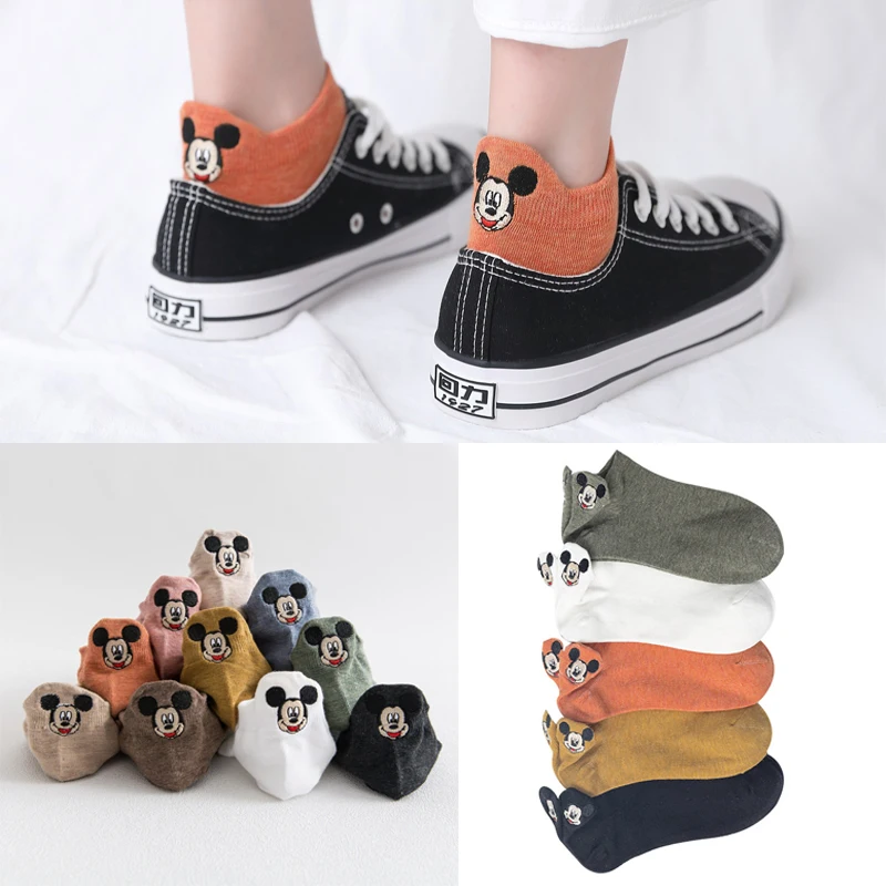 Disney Mickey Minnie mouse Short Socks Action Animal Figure Cartoon Girls Cotton Soft Breathable Cute Ins Trend Women Sport Sock
Disney Mickey Minnie mouse Short Socks Action Animal Figure Cartoon Girls Cotton Soft Breathable Cute Ins Trend Women Sport Sock