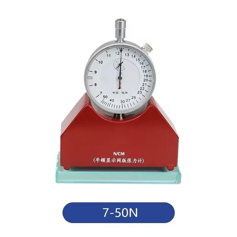 7-50N Screen Stencil Tensiometer Measuring Instrument High Precision Screen Stencil Printing Measurement Tensiometer
7-50N Screen Stencil Tensiometer Measuring Instrument High Precision Screen Stencil Printing Measurement Tensiometer
