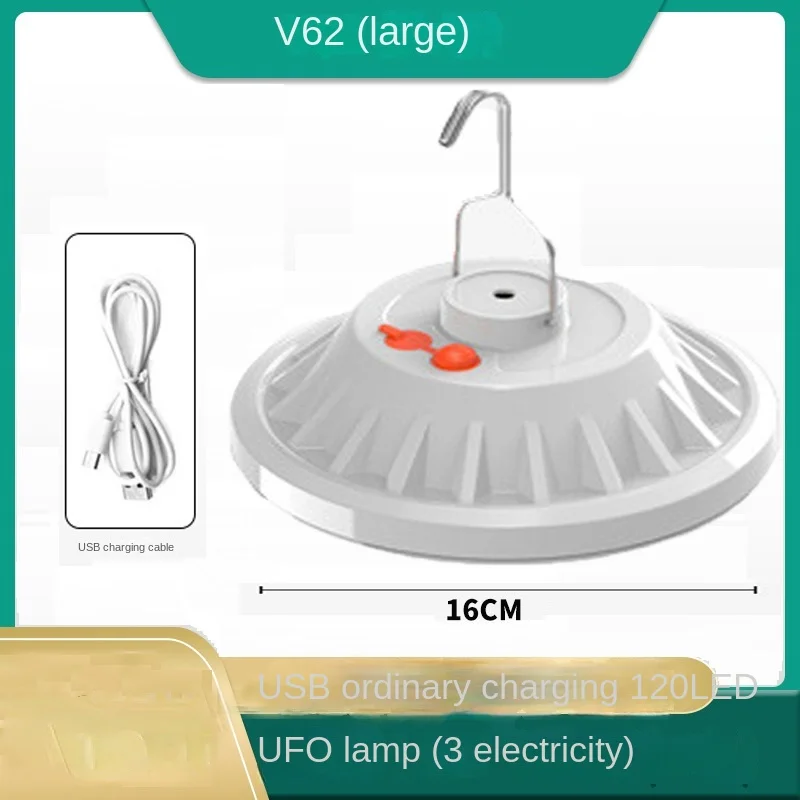 Rechargeable LED Flying Saucer Lights Home Power Outage Emergency Bulbs Outdoor Camping Lights Night Market Stall Lights
Rechargeable LED Flying Saucer Lights Home Power Outage Emergency Bulbs Outdoor Camping Lights Night Market Stall Lights