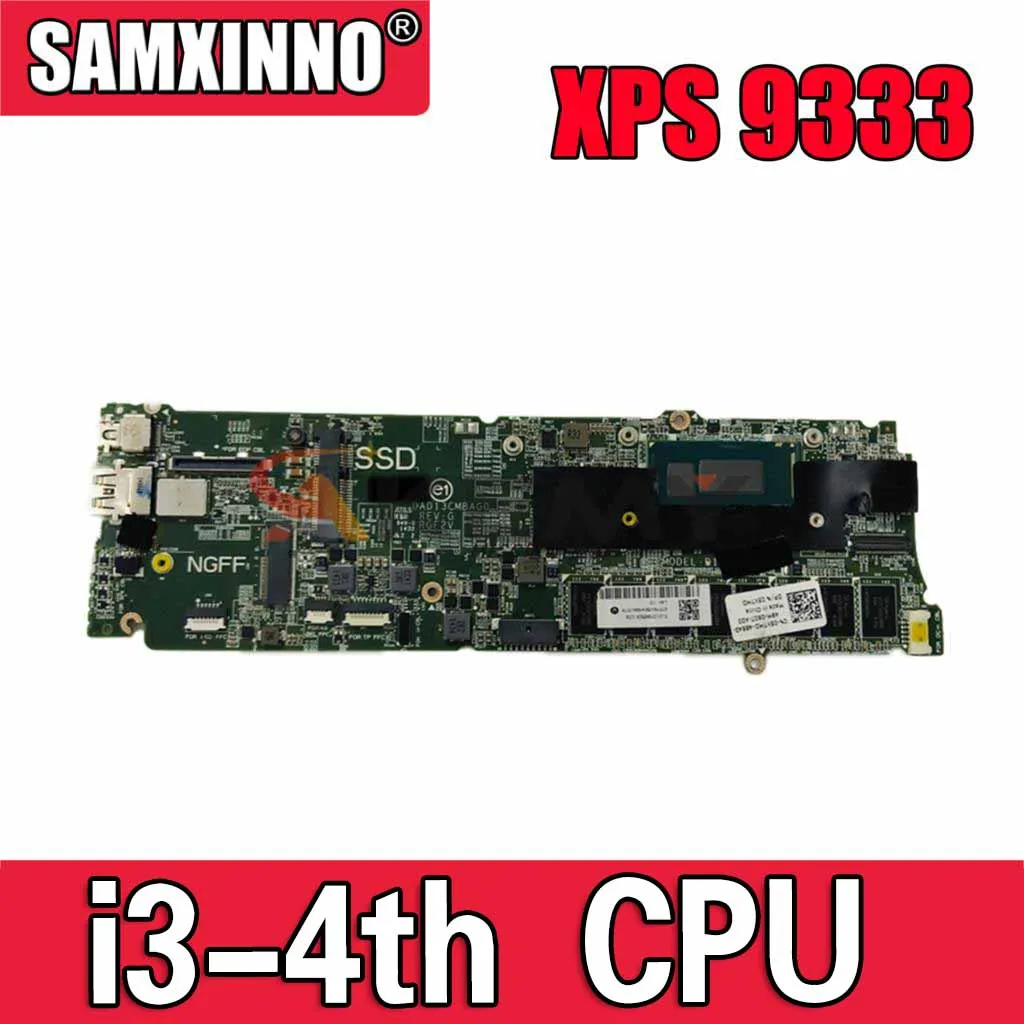 Оригинальная материнская плата для ноутбука DELL XPS 9333i3-4th, материнская плата для процессора CN-03RR0X 03RR0X DAD13CMBAG0 с ОЗУ 4 Гб
Оригинальная материнская плата для ноутбука DELL XPS 9333i3-4th, материнская плата для процессора CN-03RR0X 03RR0X DAD13CMBAG0 с ОЗУ 4 Гб