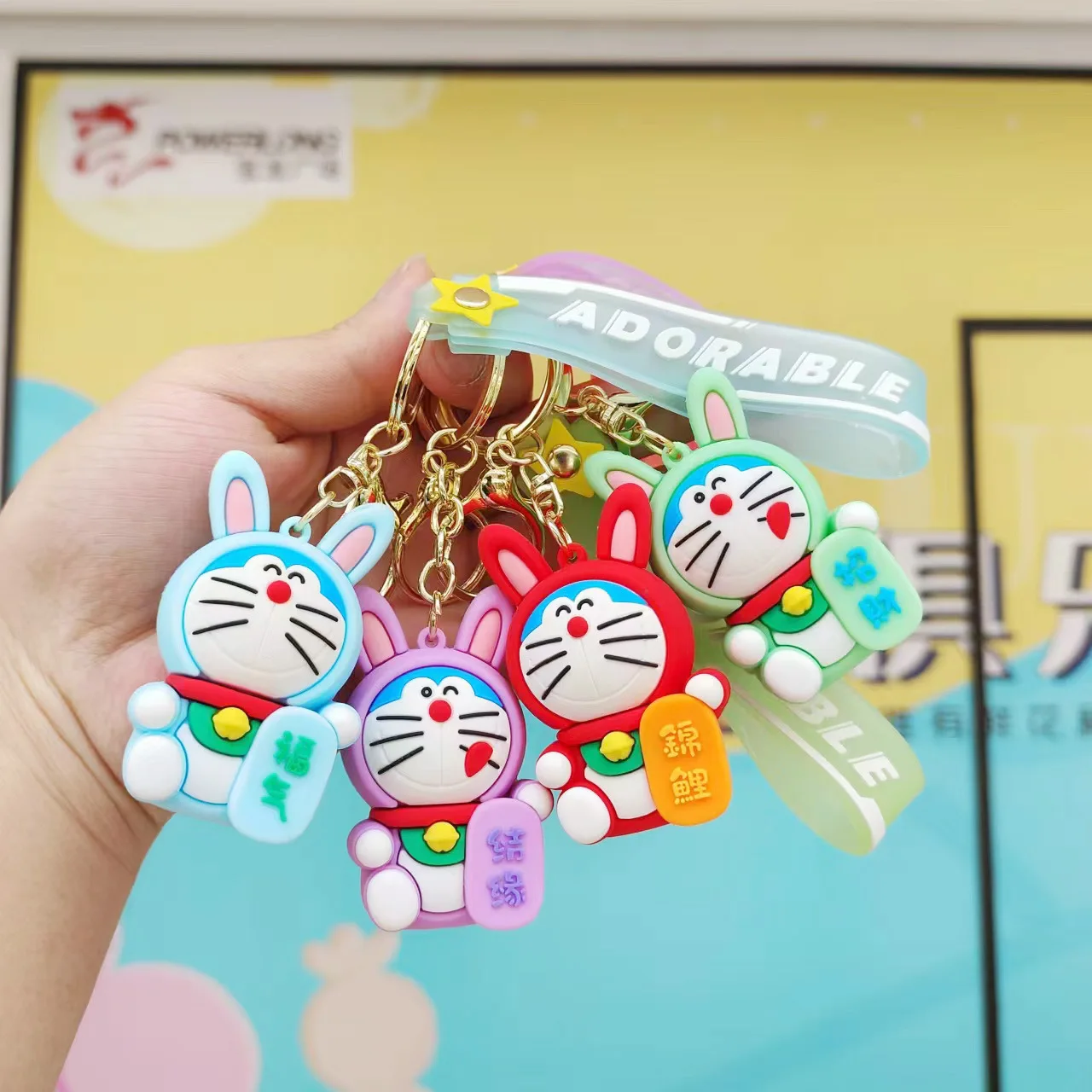 Sanrios Hello Kitty Cinnamoroll Kuromi Melody Pochacoo Pompompurin Keychain Cartoon Anime Car Bag Ornament Pendant Accessories
Sanrios Hello Kitty Cinnamoroll Kuromi Melody Pochacoo Pompompurin Keychain Cartoon Anime Car Bag Ornament Pendant Accessories