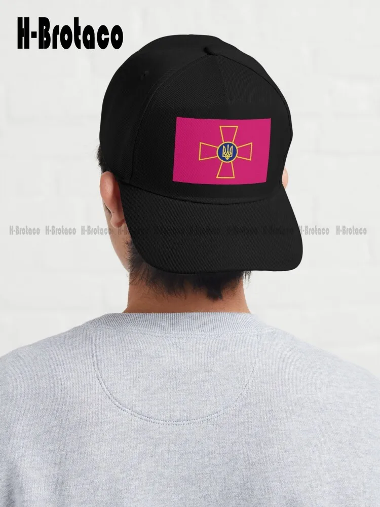 Flag Of The Armed Forces Of Ukraine Baseball Cap Work Hats For Men Comfortable Best Girls Sports Adjustable Custom Gift Sun Hats
Flag Of The Armed Forces Of Ukraine Baseball Cap Work Hats For Men Comfortable Best Girls Sports Adjustable Custom Gift Sun Hats