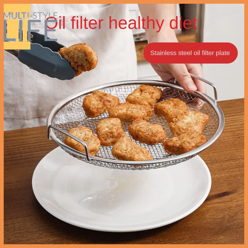 Large Grid Design Il Residue Filter Net Easily Drain Water High Temperature Resistance French Fries Net Rack Binaural Design
Large Grid Design Il Residue Filter Net Easily Drain Water High Temperature Resistance French Fries Net Rack Binaural Design