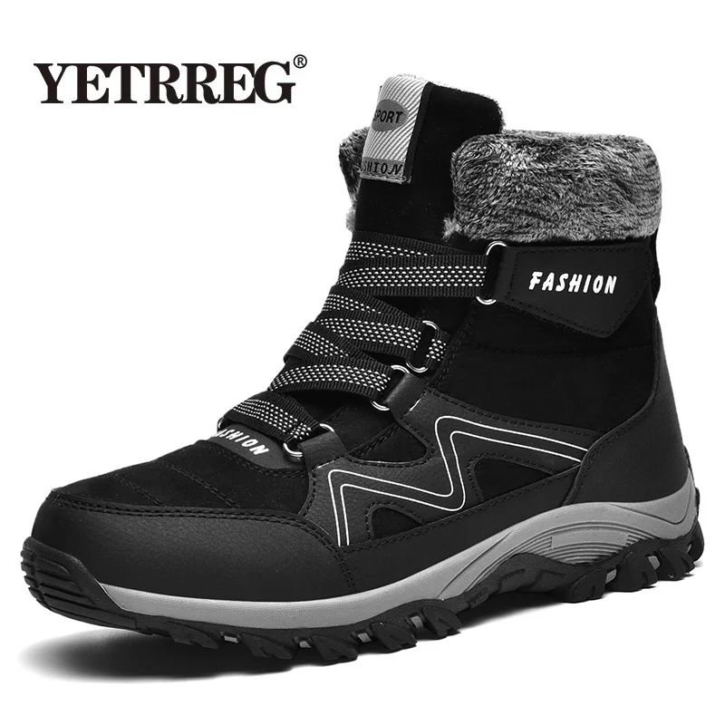 New Super Warm Men Boots Plush Winter Boots Men Waterproof Snow Boots High Top Outdoor Hiking Boots Plus Size Winter Sneakers
New Super Warm Men Boots Plush Winter Boots Men Waterproof Snow Boots High Top Outdoor Hiking Boots Plus Size Winter Sneakers