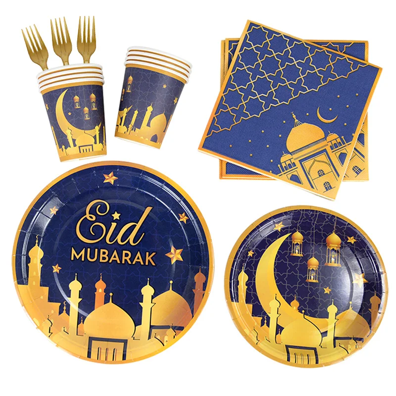 Eid Mubarak Tableware Disposable Paper Plate Cup Napkin Set Ramadan Kareem Decoration for Home Islamic Muslim EID Party Supplies
Eid Mubarak Tableware Disposable Paper Plate Cup Napkin Set Ramadan Kareem Decoration for Home Islamic Muslim EID Party Supplies