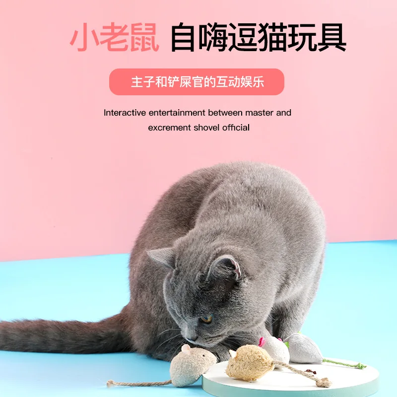 Plush Mouse Contains Catnip Scratch-resistant Bite-resistant Molar Funny Cat Interactive Herbal Mouse Cat Toy
Plush Mouse Contains Catnip Scratch-resistant Bite-resistant Molar Funny Cat Interactive Herbal Mouse Cat Toy