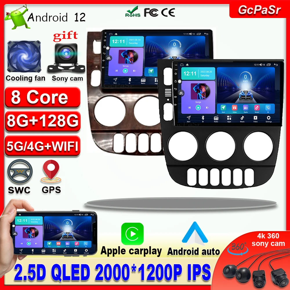sony cam IPS Android 12 Car Radio Video Multimedia Player For Mercedes- Benz M-Class I W163 ML 1997 - 2005 Navigation Carplay
sony cam IPS Android 12 Car Radio Video Multimedia Player For Mercedes- Benz M-Class I W163 ML 1997 - 2005 Navigation Carplay