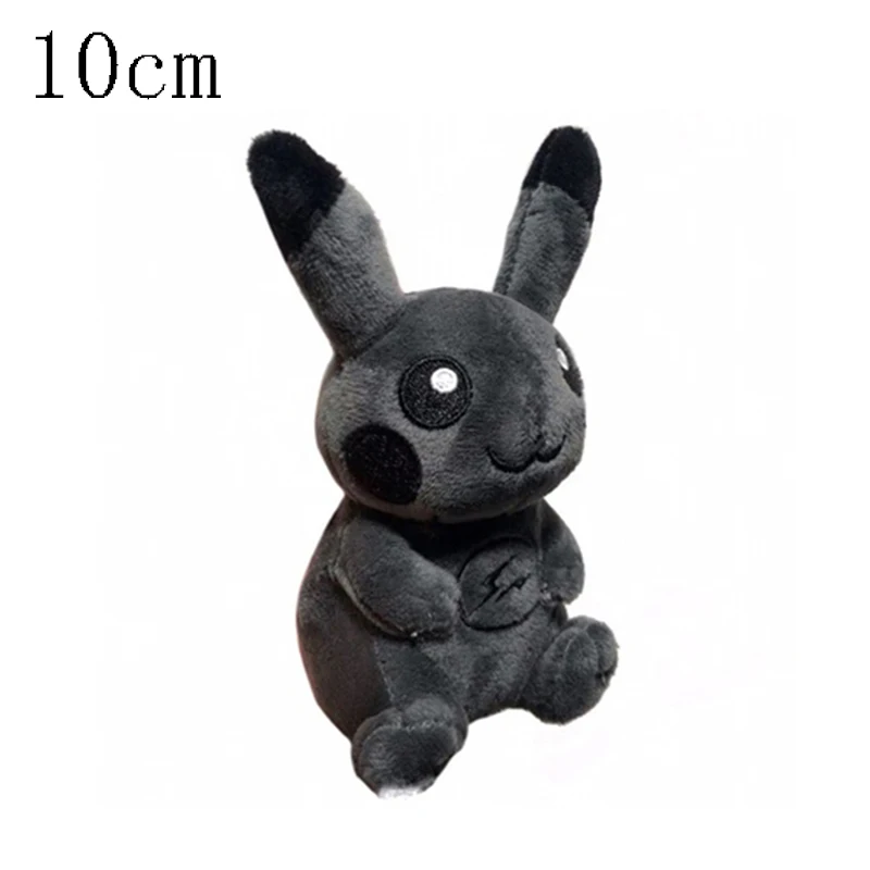 Black Lightning Joint Pokemon Pikachu Plush Toy Keychain Eevee Plush Doll Pendant Ornament Children's Day Birthday Gift
Black Lightning Joint Pokemon Pikachu Plush Toy Keychain Eevee Plush Doll Pendant Ornament Children's Day Birthday Gift