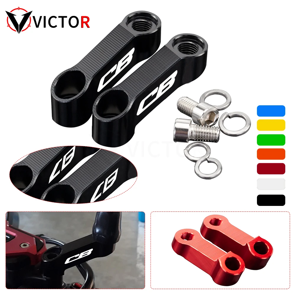 Для HONDA CB650R CB 650R 500F 1100 1300 CB1000R CB125R CB650F CB500X удлинитель для зеркала заднего вида мотоцикла держатель кронштейна
Для HONDA CB650R CB 650R 500F 1100 1300 CB1000R CB125R CB650F CB500X удлинитель для зеркала заднего вида мотоцикла держатель кронштейна