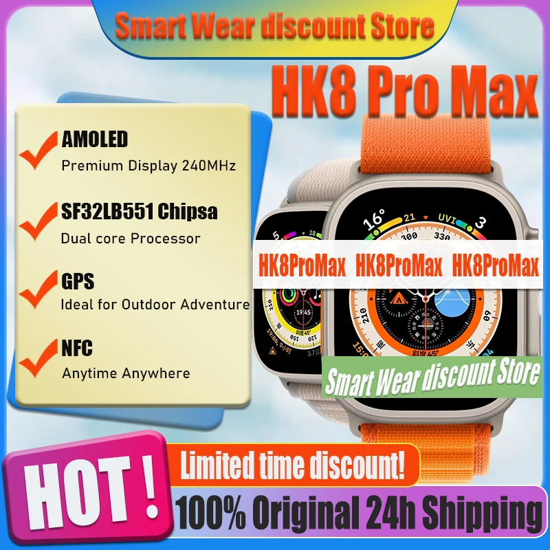 Original 1:1 HK8 Pro Max Ultra Smart Watch Series 8 Watch 49mm 2.2 Inch Screen High Refresh Rtae NFC Compass IWO Men Smartwatch
Original 1:1 HK8 Pro Max Ultra Smart Watch Series 8 Watch 49mm 2.2 Inch Screen High Refresh Rtae NFC Compass IWO Men Smartwatch