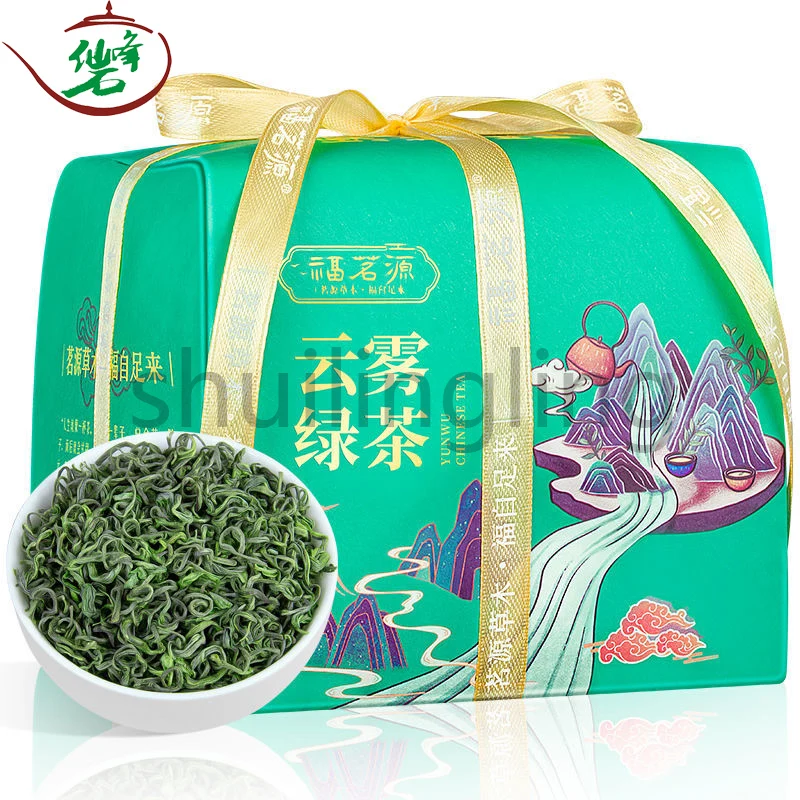 Yunwu Green Tea AAAAA Mingqian Spring Tea Lushan Lvyunwu Bulk Bag Non Premium 250g500g Sealed Bag Free of Freight 250g/bag
Yunwu Green Tea AAAAA Mingqian Spring Tea Lushan Lvyunwu Bulk Bag Non Premium 250g500g Sealed Bag Free of Freight 250g/bag