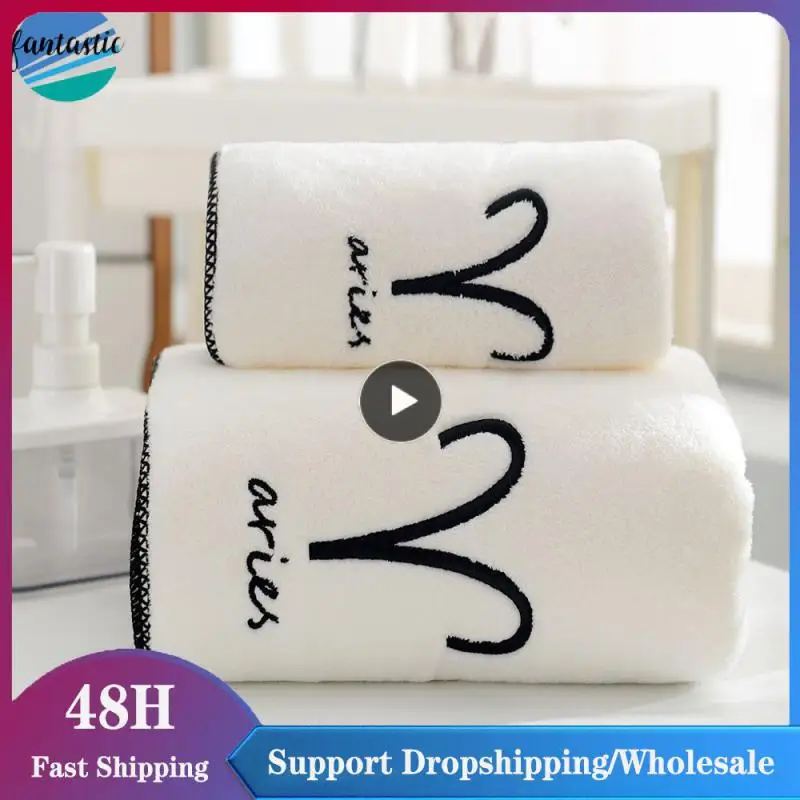 10/15/20PCS Polychromatic Highly Absorbent Coral Velvet Towel Embroiderable Constellation Bath Towel Wrapping Convenient
10/15/20PCS Polychromatic Highly Absorbent Coral Velvet Towel Embroiderable Constellation Bath Towel Wrapping Convenient
