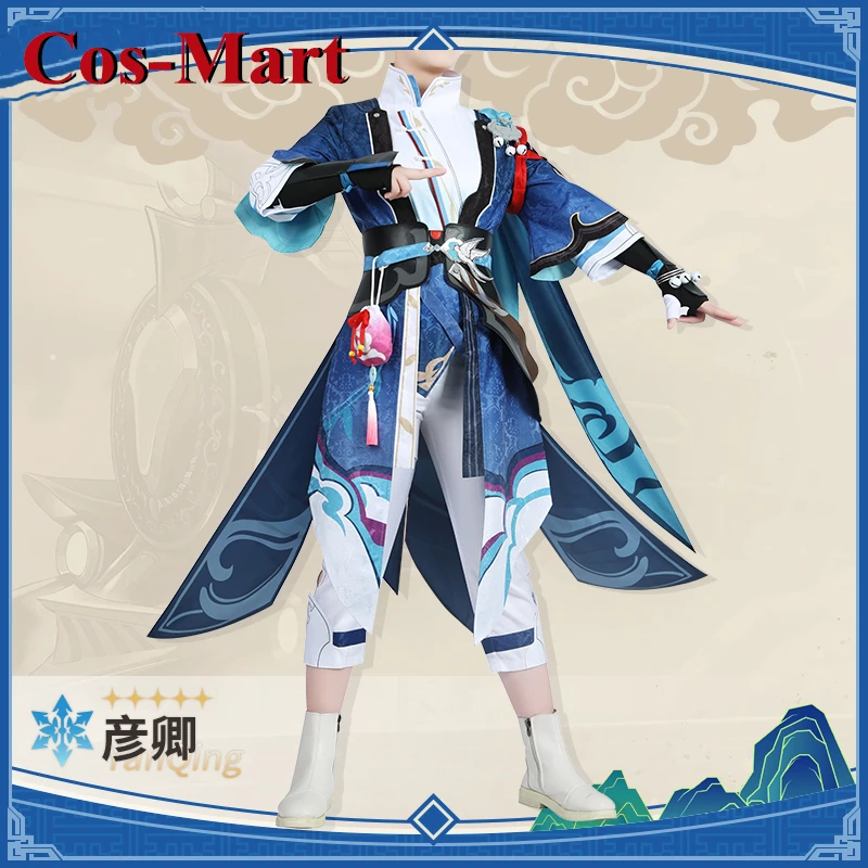 

Cos-Mart Горячая игра Honkai: Звездный рельс Yanqing косплей костюм красивая модная боевая униформа Стиль