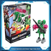 Hasbro Power Rangers Dino Fury Ankylo Hammer and Tiger Claw Zord Toys For Kids Ages 4 and Up Birthday Christmas Gift F1399