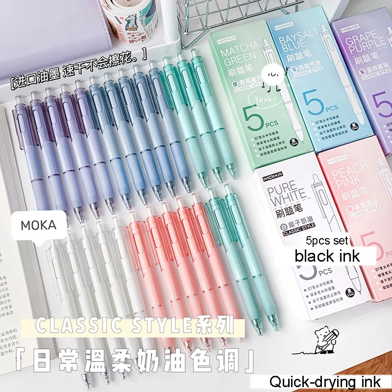 5pcs Kawaii Pens ST Nib Black Ink Writing Smooth Back To School Aesthetic Stationery School Supplies Pen Set Ballpoint Pen
5pcs Kawaii Pens ST Nib Black Ink Writing Smooth Back To School Aesthetic Stationery School Supplies Pen Set Ballpoint Pen