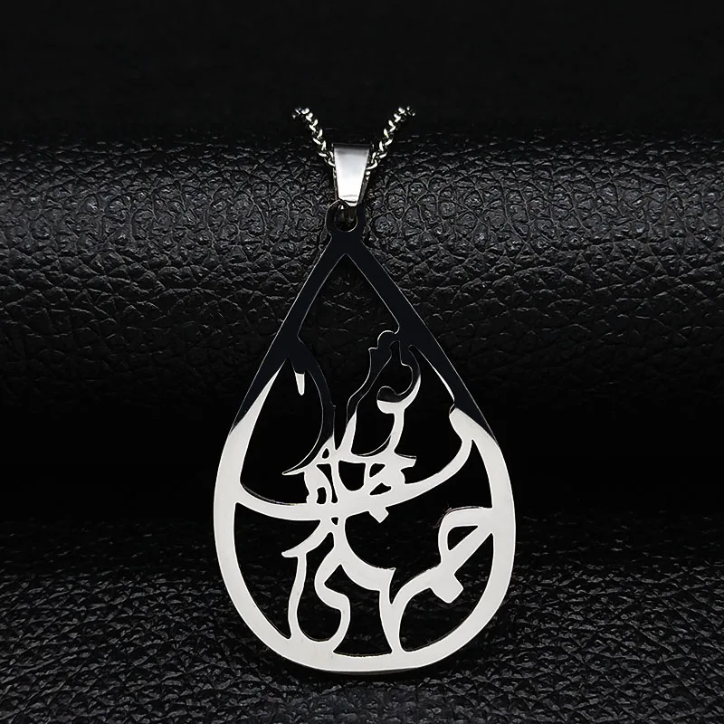 

Persian Persian Love Poetry Design Stainless Steel Love Necklaces & Pendants Women Silver Color Necklace Jewelry collares N19S08
