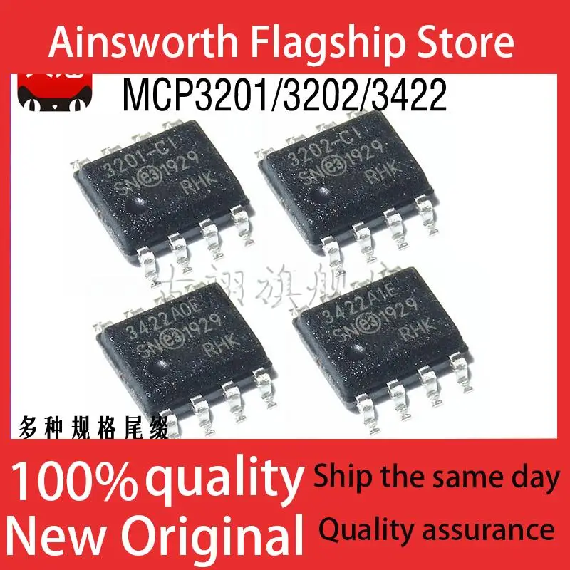 Цифро-аналоговый преобразователь MCP 3201 3202 3422 CI BI/SN P MS AO A1 A6 -E/SN