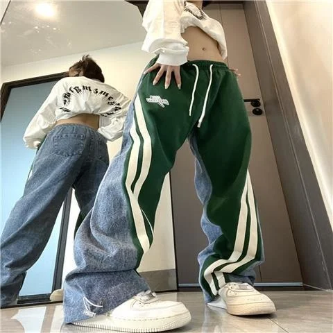 Splicing Denim High Street Loose Trousers Women Straight Wide Leg Trousers Drawstring Y2k High Street Hip-hop Loose Sweatpants
Splicing Denim High Street Loose Trousers Women Straight Wide Leg Trousers Drawstring Y2k High Street Hip-hop Loose Sweatpants