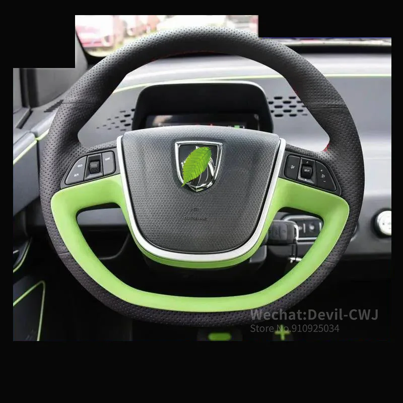 For BAOJUN E100 E200 510 530 hand-stitched wear-resistant suede steering wheel cover Alcantara Leather Car Interior Accessories
For BAOJUN E100 E200 510 530 hand-stitched wear-resistant suede steering wheel cover Alcantara Leather Car Interior Accessories