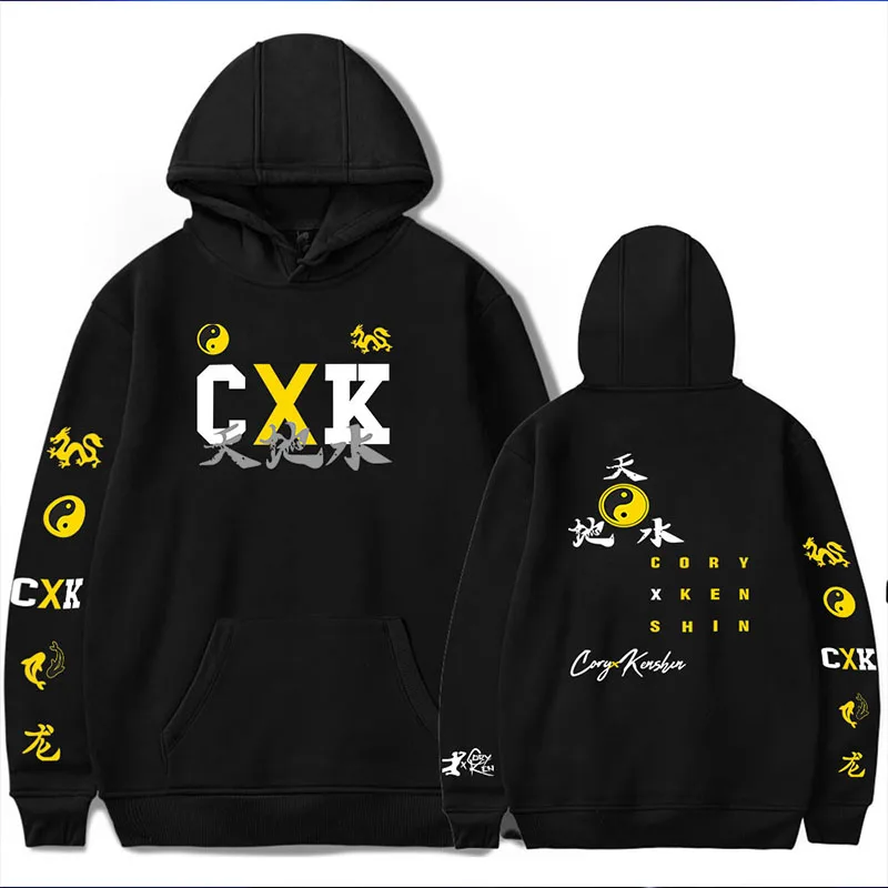 Толстовка CoryxKenshin Merch с принтом тайцзи, Свитшот в стиле хип-хоп Y2k, мужские и женские осенние пуловеры, уличная одежда в стиле Харадзюку, толст...
Толстовка CoryxKenshin Merch с принтом тайцзи, Свитшот в стиле хип-хоп Y2k, мужские и женские осенние пуловеры, уличная одежда в стиле Харадзюку, толст...