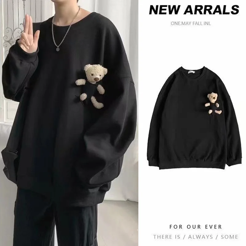 Cute Bear Design Harajuku Sweatshirt Casual Jogging Crewneck Top Men's Long Sleeve Oversized Pullover Hip Hop Fashion Streetwear
Cute Bear Design Harajuku Sweatshirt Casual Jogging Crewneck Top Men's Long Sleeve Oversized Pullover Hip Hop Fashion Streetwear