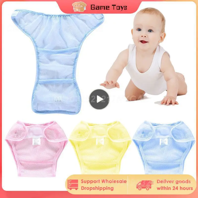 1PCS Multi-function Unisex Reusable Diaper Newborn Baby Net Grid Diaper Sticky Buckle Adjustable Comfortable Cover Leak-proof
1PCS Multi-function Unisex Reusable Diaper Newborn Baby Net Grid Diaper Sticky Buckle Adjustable Comfortable Cover Leak-proof