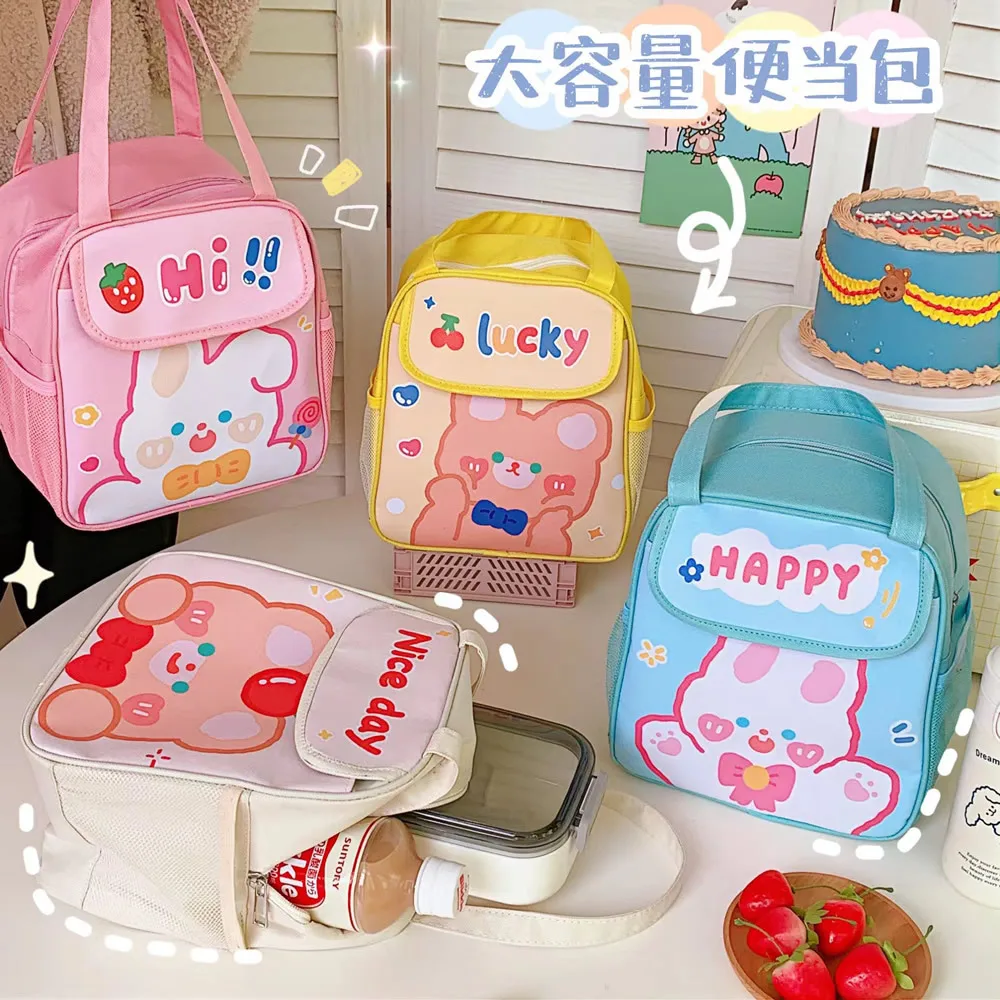 Insulated Lunch Box Bag Bento Handbag Student Take Meal Waterproof Oil Proof Thickened Aluminum Foil Storage Clothes Organizer
Insulated Lunch Box Bag Bento Handbag Student Take Meal Waterproof Oil Proof Thickened Aluminum Foil Storage Clothes Organizer
