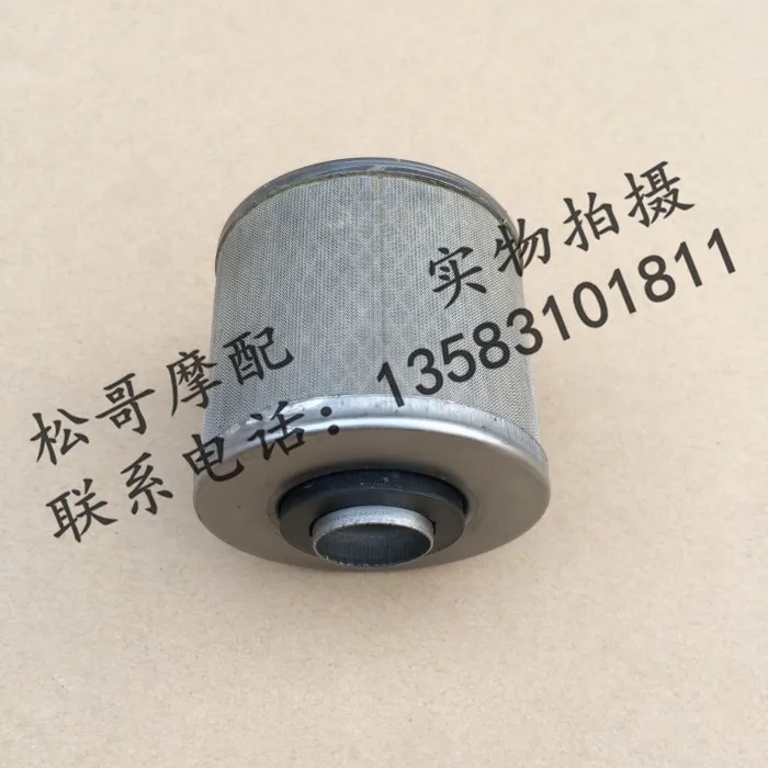 Oil Filter Motorcycle Accessories For LIFAN V16 LF250 D V 16
Oil Filter Motorcycle Accessories For LIFAN V16 LF250 D V 16