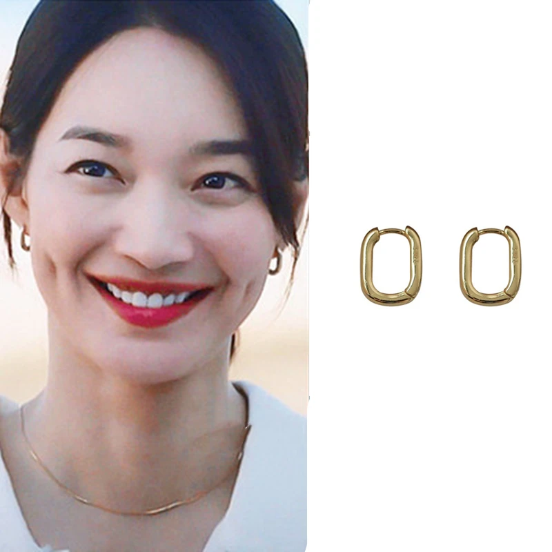 Shin Min A new romantic comedy Korean dramas TV For Women Earrings pendientes brincos ornament 
Shin Min A new romantic comedy Korean dramas TV For Women Earrings pendientes brincos ornament