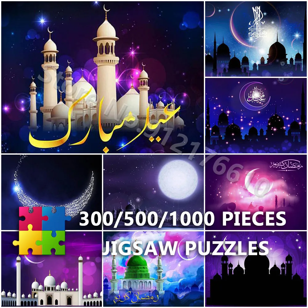 300/500/1000 Pieces Jigsaw Puzzles Islam Muslim Holy Mosque Church Scenery Paper Puzzle Family Game Decompress Educational Toys
300/500/1000 Pieces Jigsaw Puzzles Islam Muslim Holy Mosque Church Scenery Paper Puzzle Family Game Decompress Educational Toys