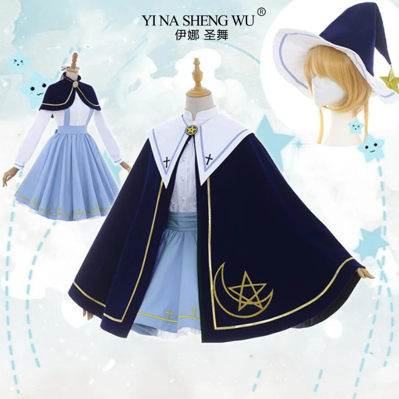 Popular Anime Girl Sakura Cosplay Costumes top Skirt Suit Halloween Carnival Party Performance Costume Christmas Gift for Women
Popular Anime Girl Sakura Cosplay Costumes top Skirt Suit Halloween Carnival Party Performance Costume Christmas Gift for Women
