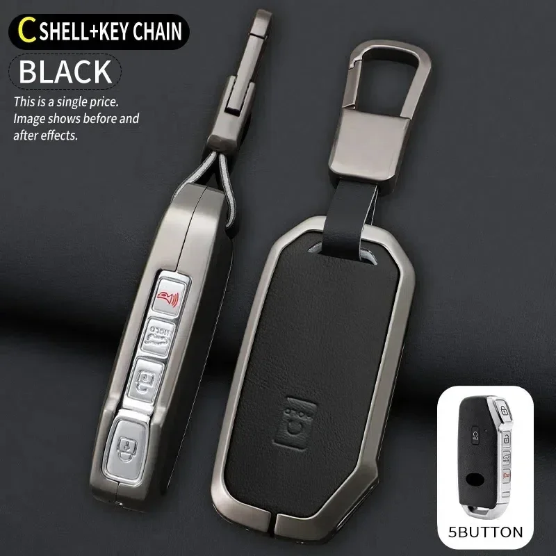 Металлический + кожаный держатель для ключей для Kia Sorento MQ4 2020 2021 2022 EV6 K8 V6 7 кнопок, защитный чехол для дистанционного ключа автомобиля
Металлический + кожаный держатель для ключей для Kia Sorento MQ4 2020 2021 2022 EV6 K8 V6 7 кнопок, защитный чехол для дистанционного ключа автомобиля