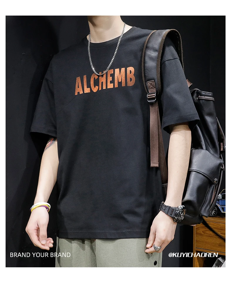 M2003 Printed short-sleeved t-shirt men's summer loose tide brand plus fertilizer to increase half-sleeved cotton t-shirt
M2003 Printed short-sleeved t-shirt men's summer loose tide brand plus fertilizer to increase half-sleeved cotton t-shirt